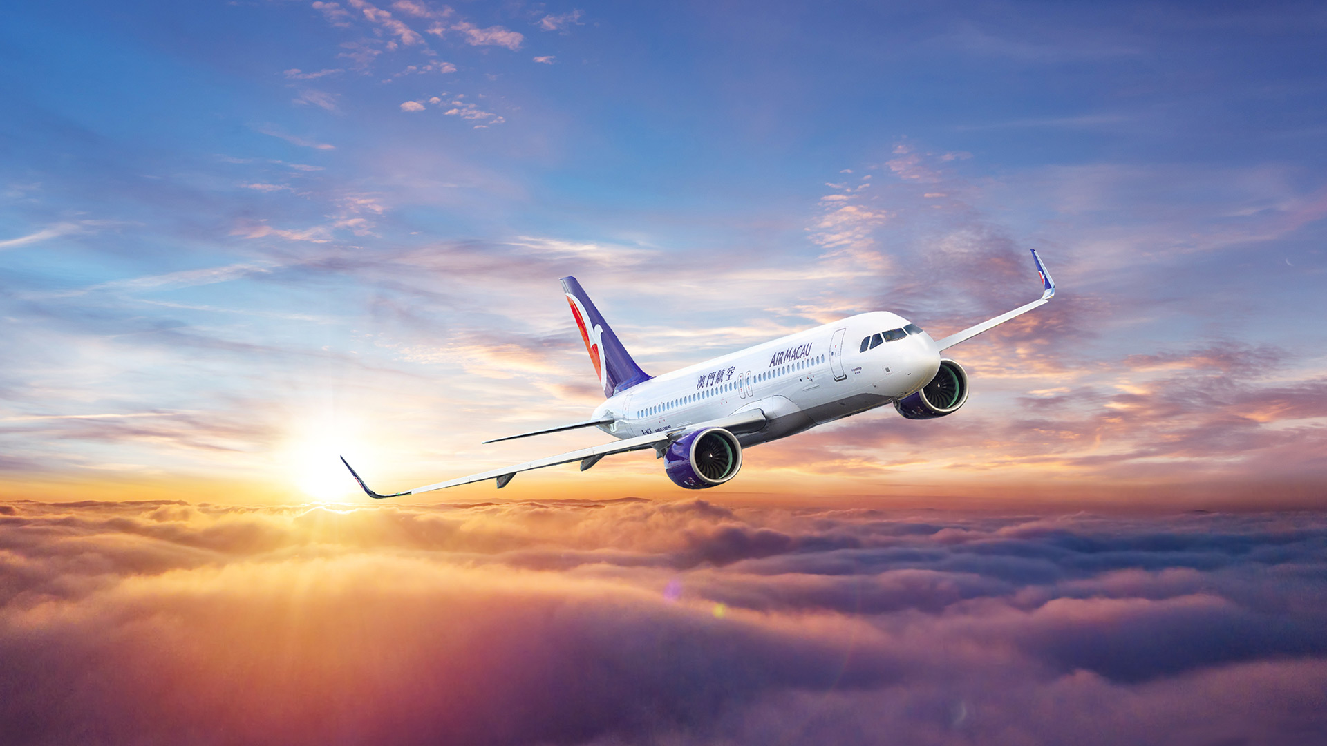 Air Macau chooses Datalex
