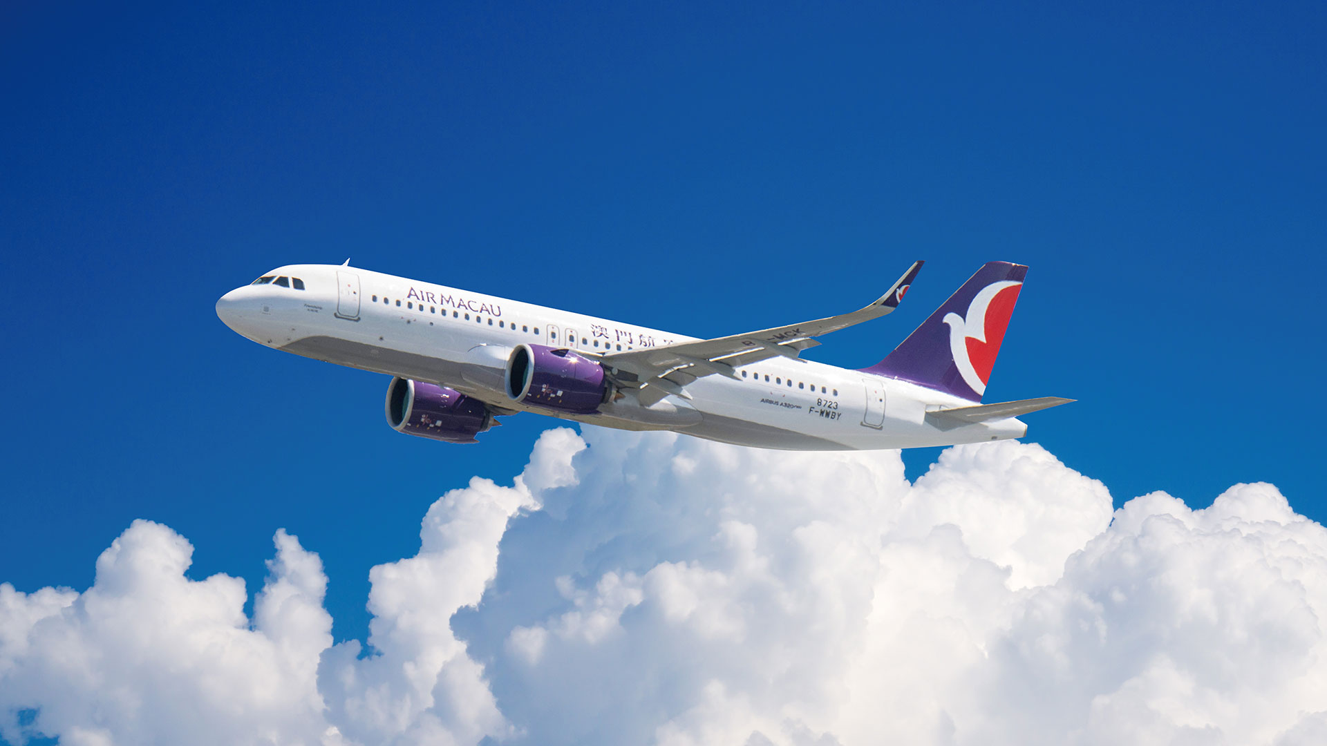 Air Macau Partners with Datalex to Accelerate Modern Airline Retailing and Drive Revenue Growth